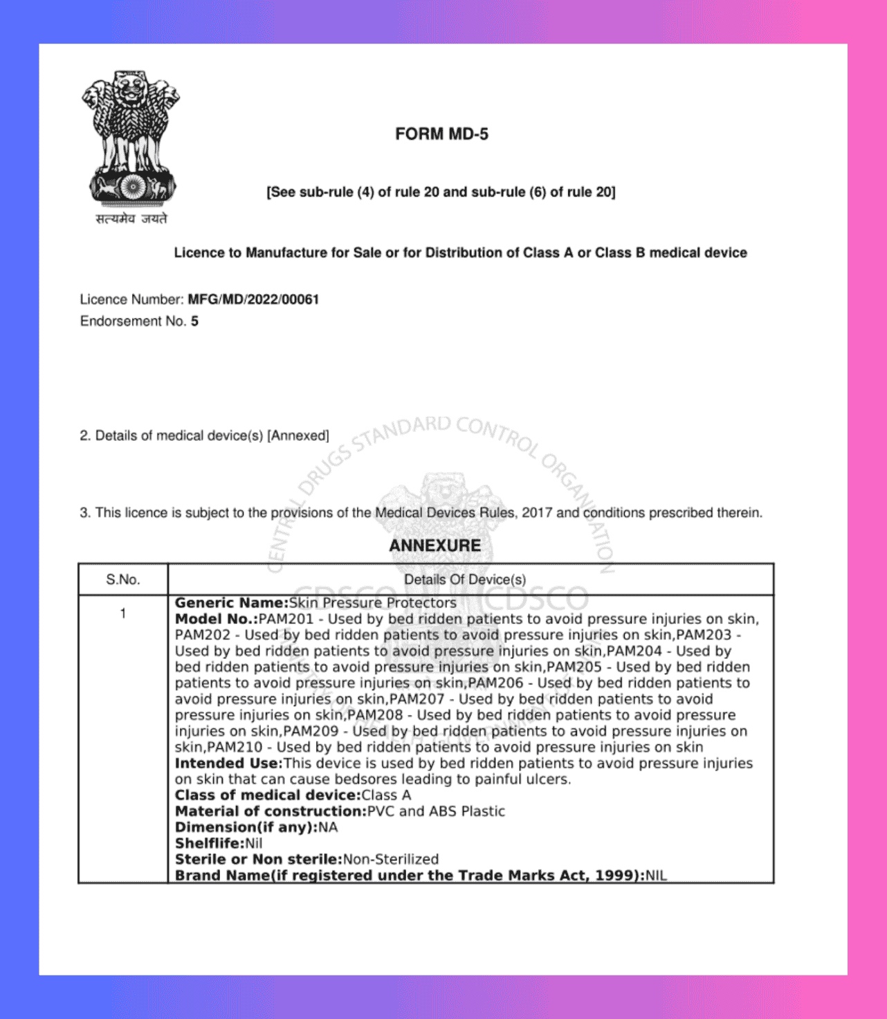 MD5 Manufacturing License